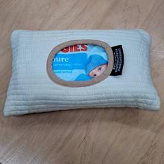 Pochette avec lingettes bébé, som rapportert av IKEA Lyon Grand Parilly ved bruk av iLost