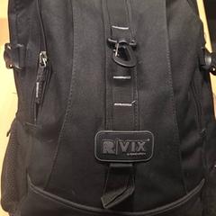 Rugtas, as reported by RET using iLost