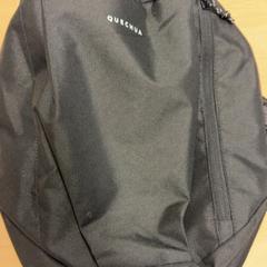 Ryggsäck, rapporterat av RET med iLost