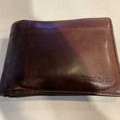 İLost kullanarak Gemeente Amsterdam tarafından bildirildiği gibi Portemonnee Op naam van chin wei jian