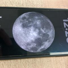 آي فون، كما تم الإبلاغ عنه بواسطة Pouw Vervoer عبر iLost