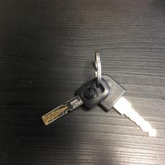 Giltzak, gisa salatu by Breng Nijmegen iLost erabiliz