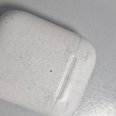 Funda per a auriculars bluetooth wit, segons ha informat Haven Hotel Rotterdam mitjançant iLost