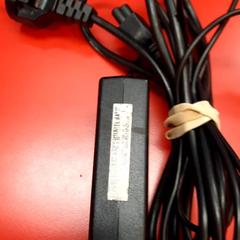 Laptop oplader, come riportato da UvA REC utilizzando iLost