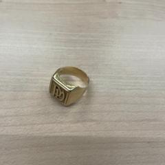 Anel Gouden ring, segundo informou IKEA Utrecht usando iLost