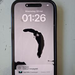 Iphone, som rapportert til iLost