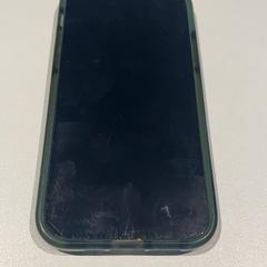 Iphone, som rapportert av Inntel Hotels Amsterdam Landmark ved bruk av iLost