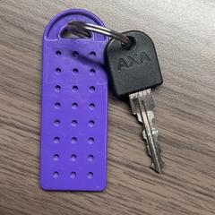 Kľúč od bicykla, ako bolo nahlásené Pathé Ede pomocou iLost