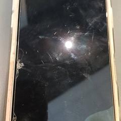 Mobiltelefon iPhone, rapporterat av Qbuzz GD Groningen HS med iLost