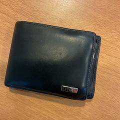 Portemonnee op naam van Akçamli, Turkije, ako bolo nahlásené Gemeente Amsterdam pomocou iLost