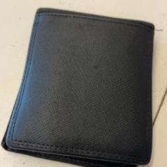 Wallet Asiamah, as reported by GVB using iLost