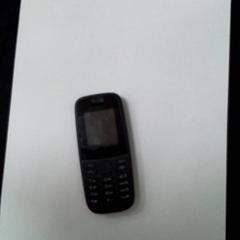 Telefon Nokia, amint azt ilévia az iLost segítségével jelentette.