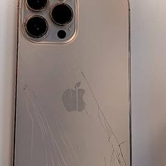 Iphone & Telefon, jak nahlášeno U-OV Amersfoort pomocí iLost