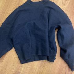 كنزة صوفية، كما تم الإبلاغ عنه بواسطة GVB عبر iLost