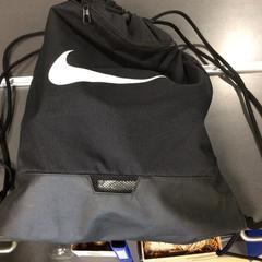 Gym sack, as reported by Breng Nijmegen using iLost
