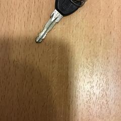 Chave, como reportado por Qbuzz U-OV utilizando o iLost