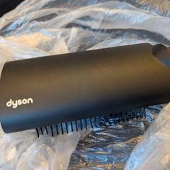 Dyson brush, segons ha informat Inntel Hotels Utrecht Centre mitjançant iLost