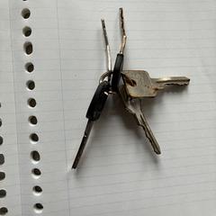 Ring of keys, jak bylo nahlášeno na iLost