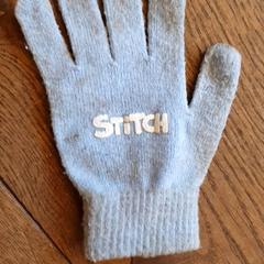 Rukavice Licht blauw Stitch, jak nahlášeno DierenPark Amersfoort pomocí iLost