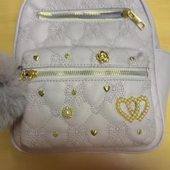 Hátizsák, amint azt RET az iLost segítségével jelentette.