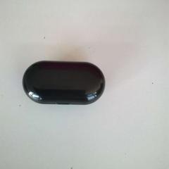 Boitier ecouteur ECOUTEUR がiLostで Twisto によって報告されました