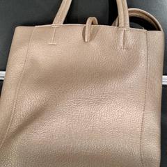 Väska Goud, rapporterat av Breng Nijmegen med iLost