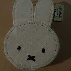 Carteira Nijntje, segundo informou Jaarbeurs usando iLost