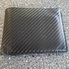 Brieftasche, gemeldet von Connexxion Amstelveen über iLost