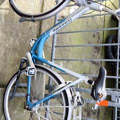 Vélo pour femme Gazelle, a été signalé par Stadswerk072 utilisant iLost