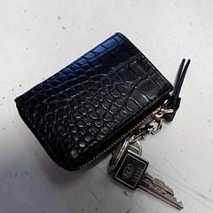 Korthållare, rapporterat av Hermes Eindhoven med iLost