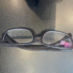 Okulary, zgłoszono przez Johan Cruijff ArenA przy użyciu iLost