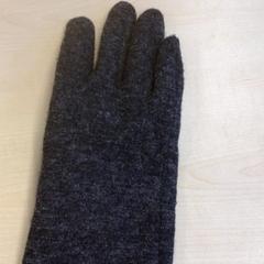 Gloves handschoen, as reported by Gemeente Nijmegen using iLost
