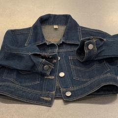 Giacca, come riportato da IKEA Tokyo-Bay utilizzando iLost