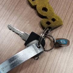 キーホルダー がiLostで Arriva West-Brabant によって報告されました