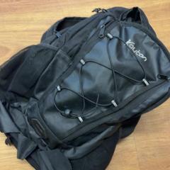 Bag, as reported by GVB using iLost