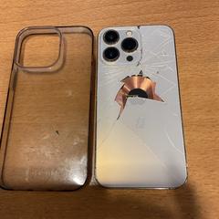 Iphone 13 of 14, ako bolo nahlásené Gemeente Amsterdam - Bureau Gevonden Voorwerpen pomocou iLost