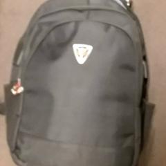 Plecak, zgłoszono przez RET przy użyciu iLost