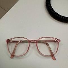 Brýle, jak nahlášeno ilévia pomocí iLost