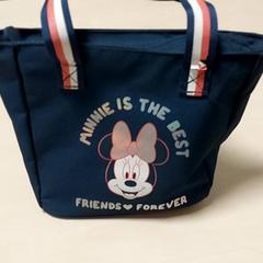 Bossa - draagtas, segons ha informat Centraal magazijn mitjançant iLost