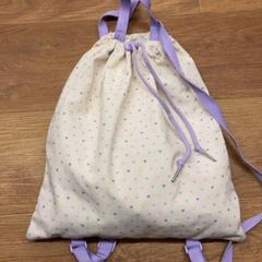 Saco, como reportado por HTM utilizando o iLost