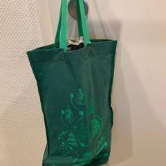 Taška Grün mit Druck, jak nahlášeno Wilmering Vechta pomocí iLost