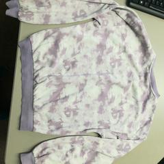 Kinder trui, ako bolo nahlásené Burgers' Zoo pomocou iLost