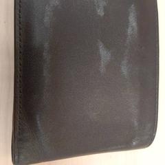 Pénztárca, amint azt IKEA Strasbourg az iLost segítségével jelentette.