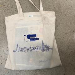 Bag Open dag tas, som rapportert av IKEA Utrecht ved bruk av iLost