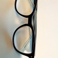 Lunettes, a été signalé par Arriva Den Bosch utilisant iLost