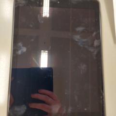 Ipad, as reported by Gemeente Hilversum using iLost