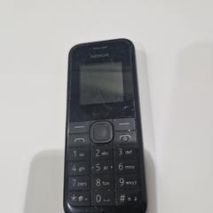 Gsm zwart, como reportado por Stad Hasselt utilizando o iLost