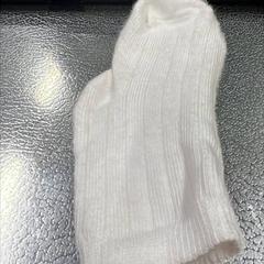 İLost kullanarak IKEA Slependen tarafından bildirildiği gibi Çorap