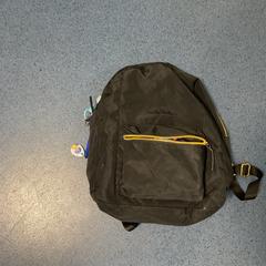 Mochila, segundo informou Breng Arnhem usando iLost