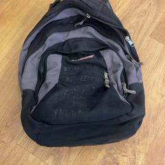 Sac à dos, a été signalé par GVB utilisant iLost